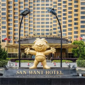 San Want Shanghai