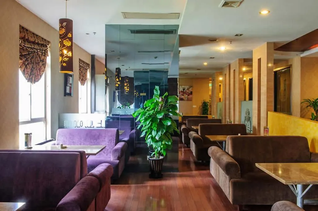 New East Asia Hotel Shanghai 4*,  China