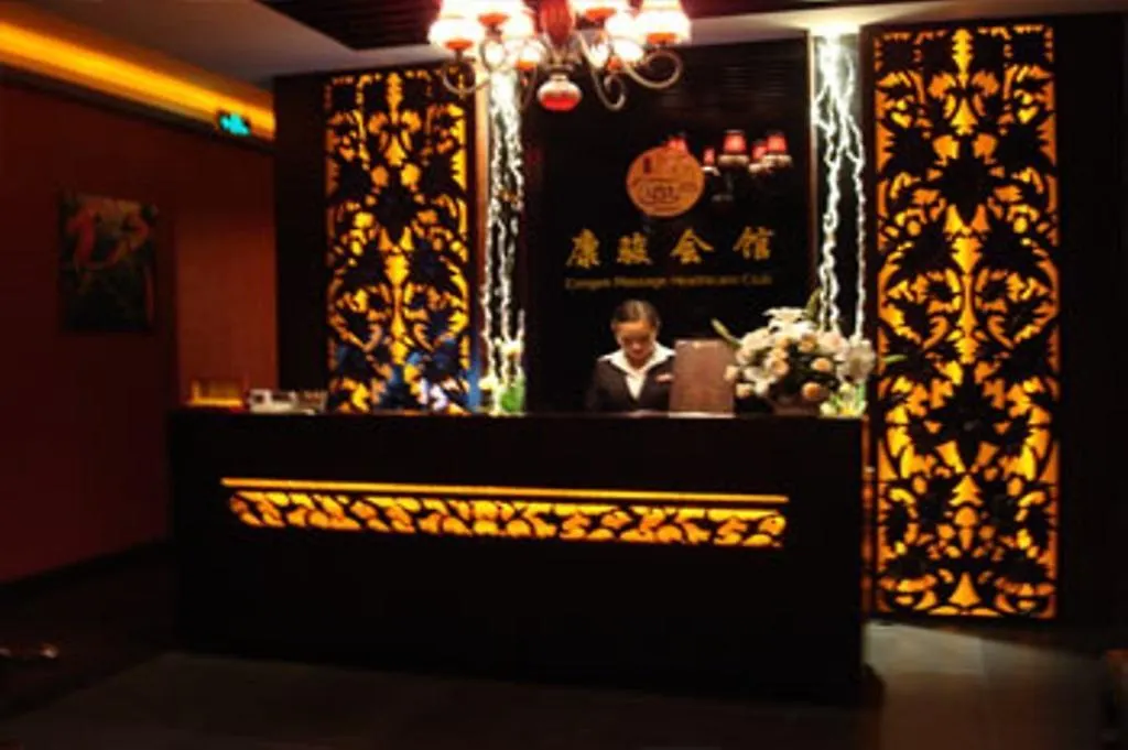 New East Asia Hotel Shanghai 4*,